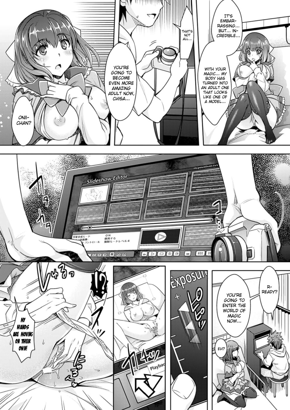 Hentai Manga Comic-Complete Submission Camera-Read-9